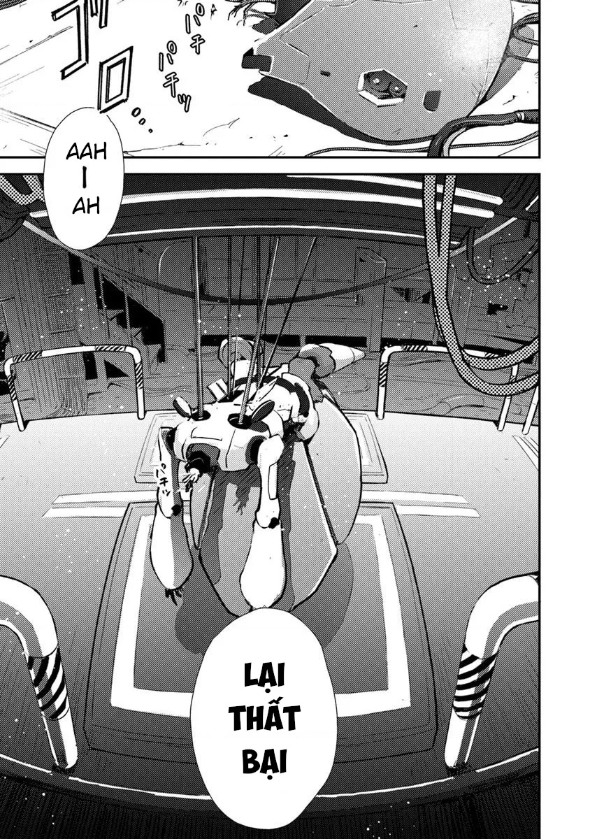 Make a Girl Chapter 1 - 13