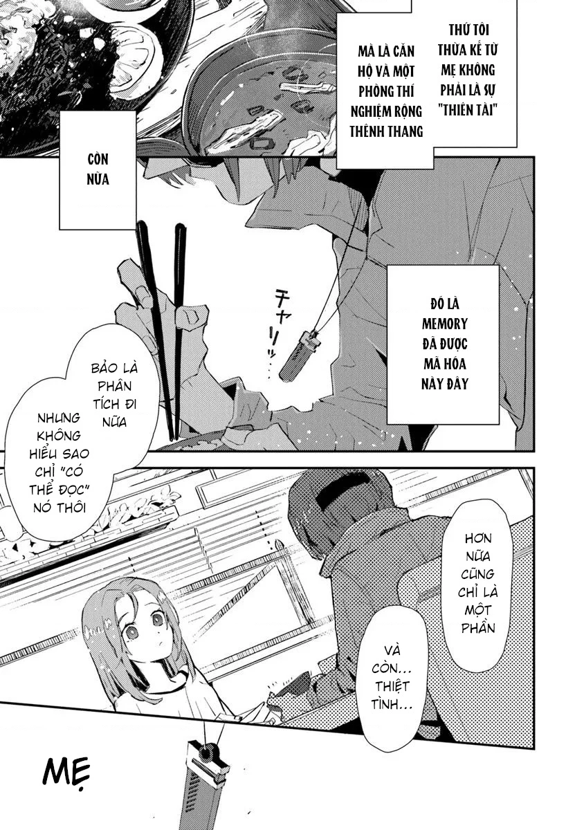 Make a Girl Chapter 1 - 17