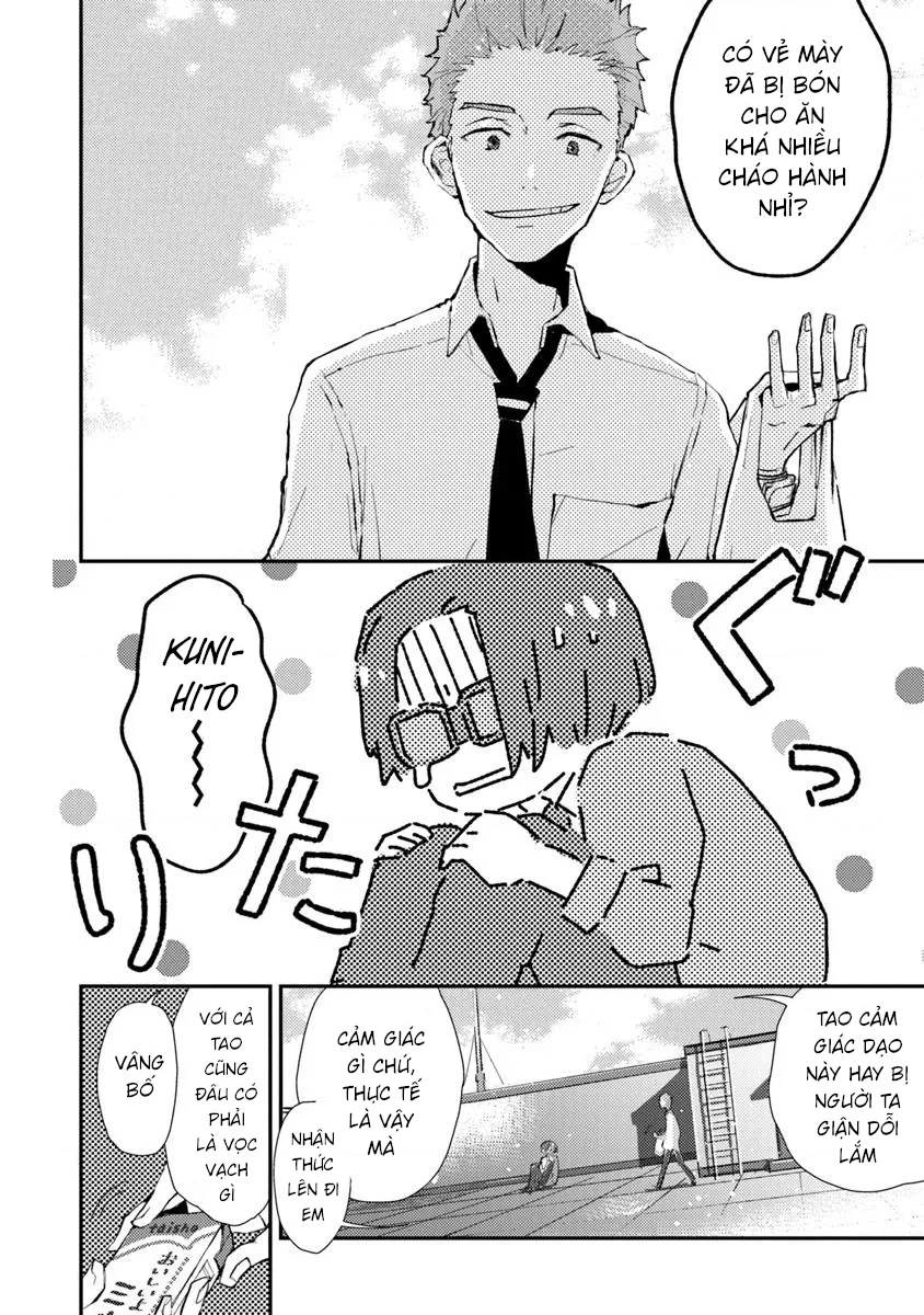 Make a Girl Chapter 1 - 22