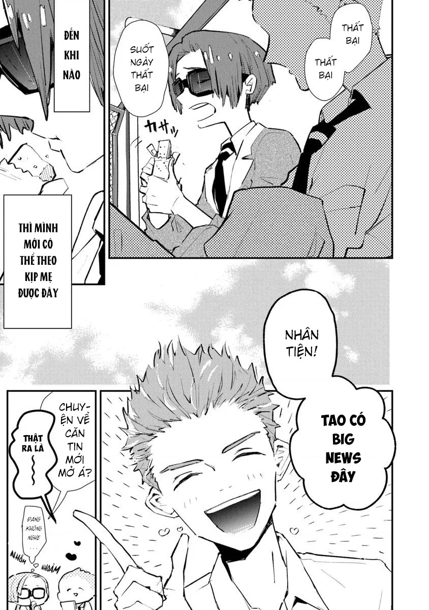 Make a Girl Chapter 1 - 23