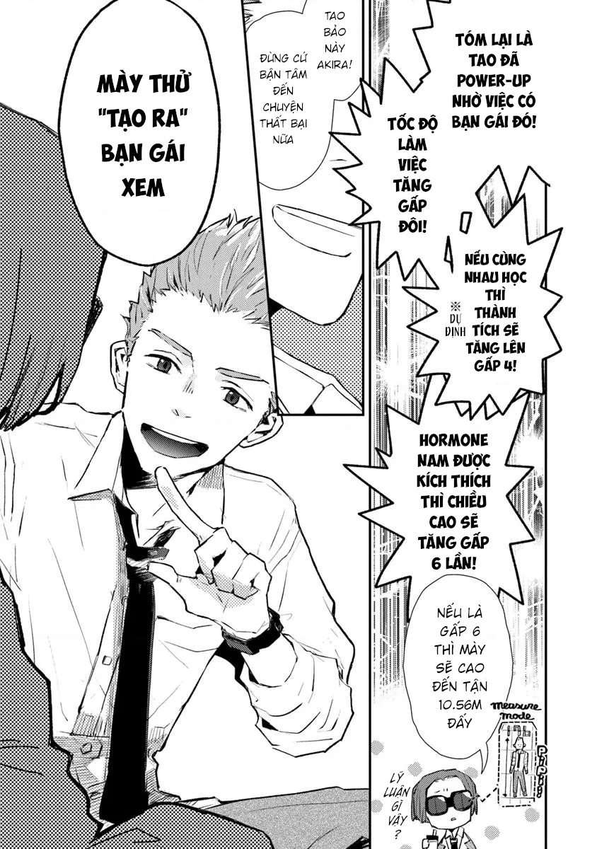 Make a Girl Chapter 1 - 25