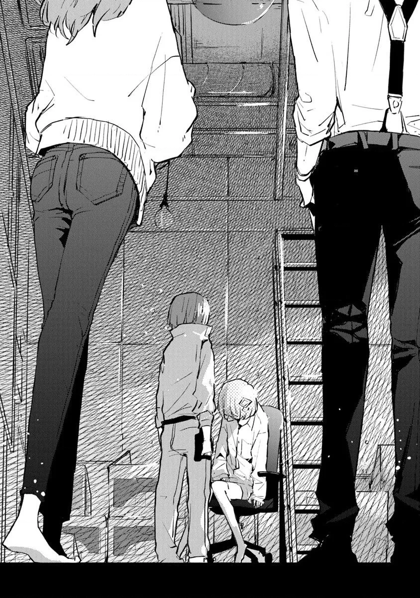 Make a Girl Chapter 1 - 34