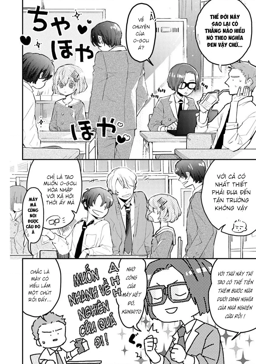 Make a Girl Chapter 2 - 2