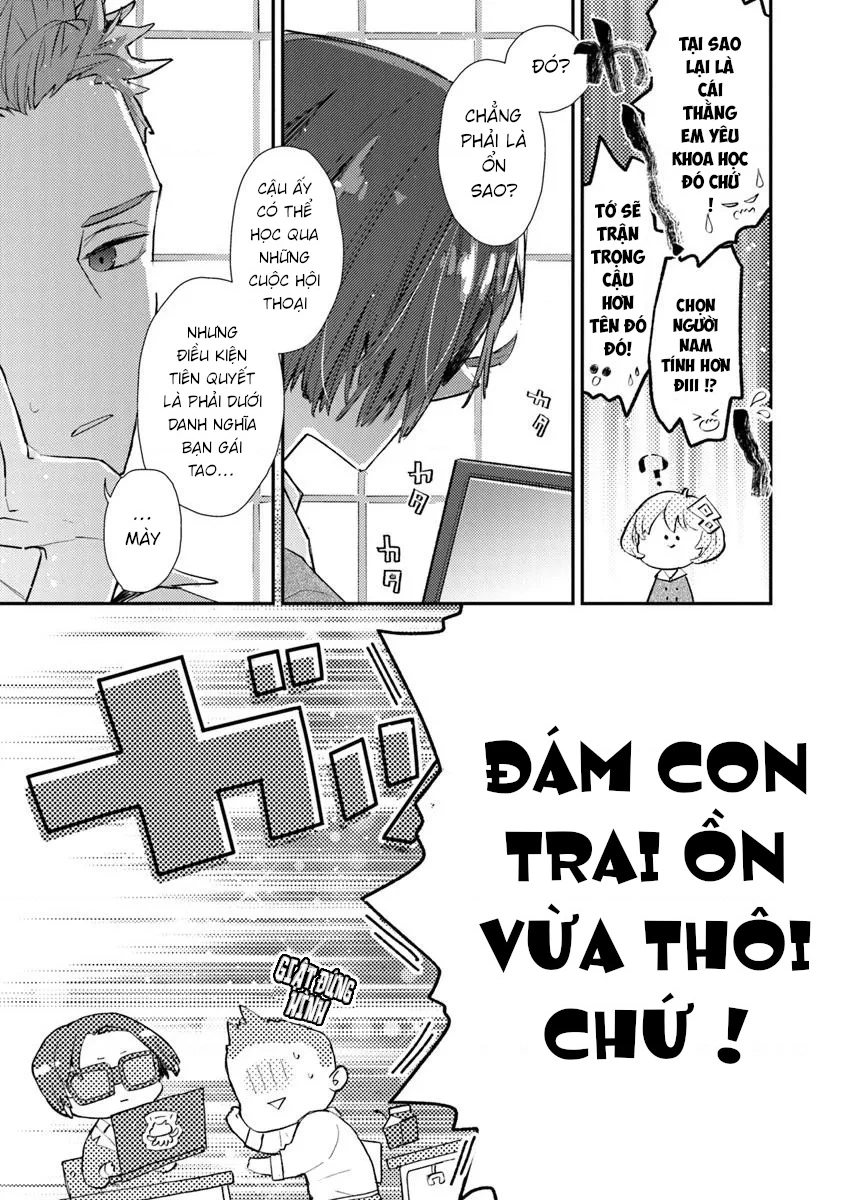 Make a Girl Chapter 2 - 5