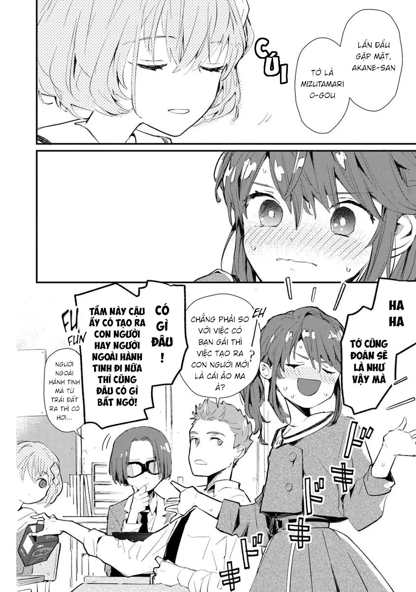 Make a Girl Chapter 2 - 8