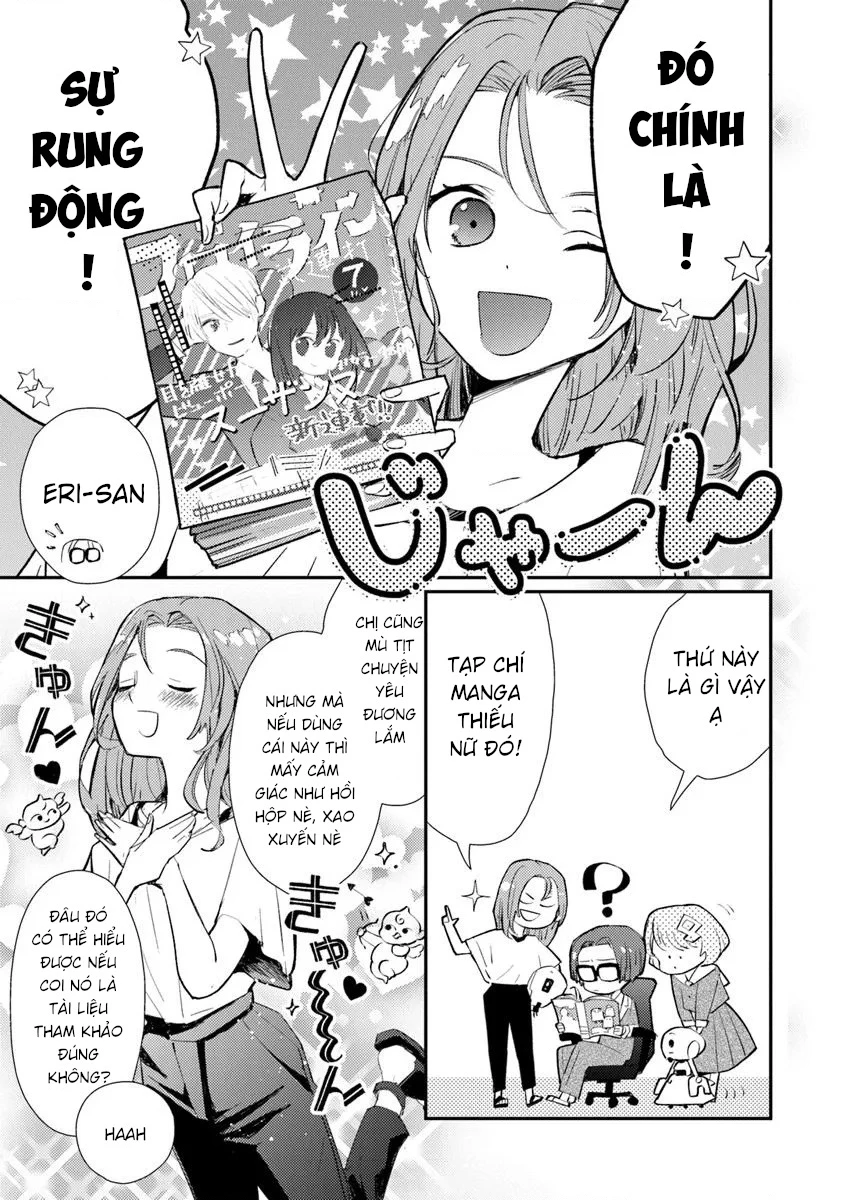 Make a Girl Chapter 2 - 13