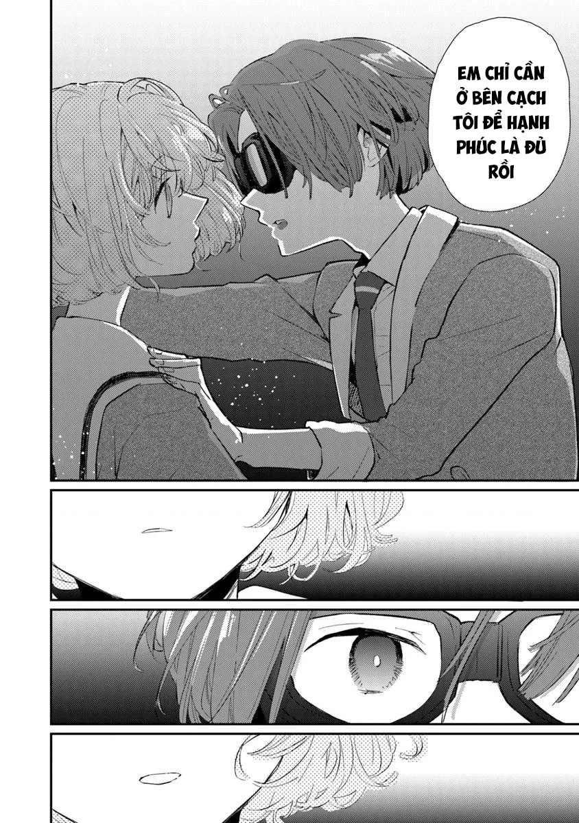 Make a Girl Chapter 2 - 20