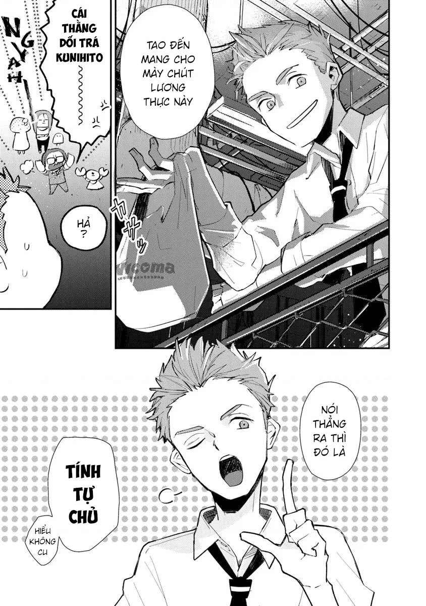 Make a Girl Chapter 2 - 25