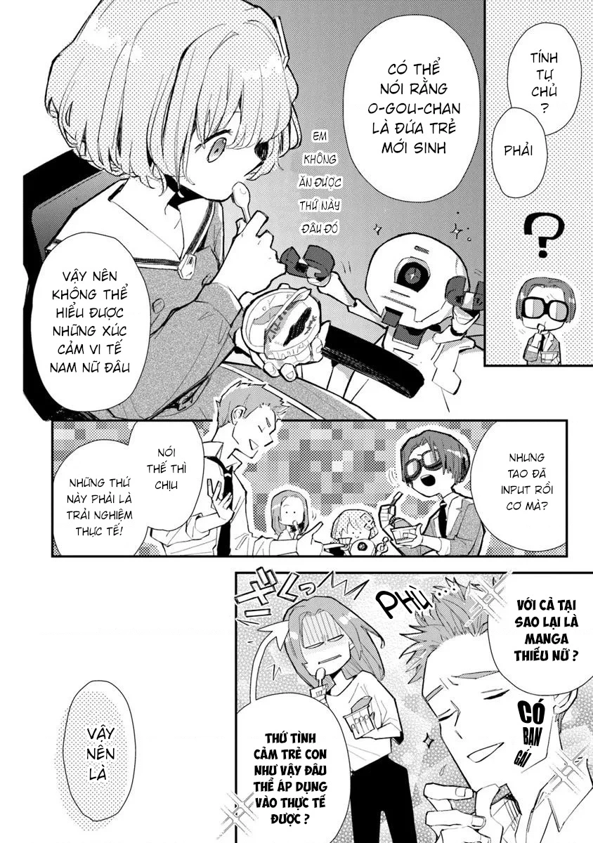 Make a Girl Chapter 2 - 26