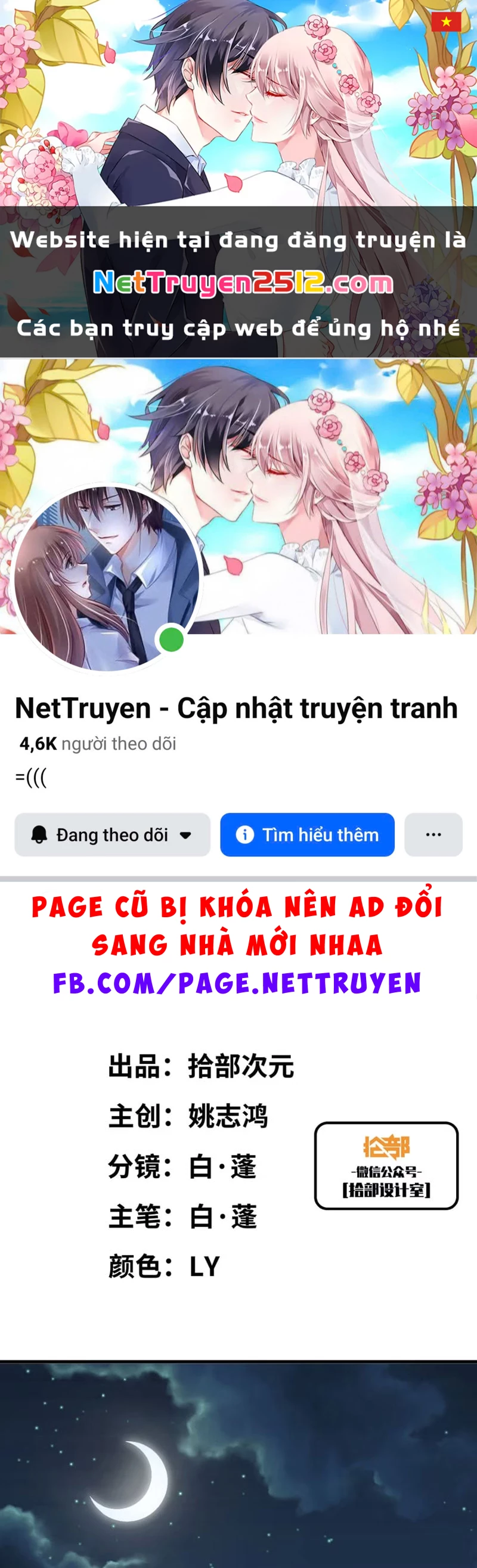 Bắt Đầu Từ Việc Trùng Sinh Thành Niêm Khuẩn Chapter 1 - 1