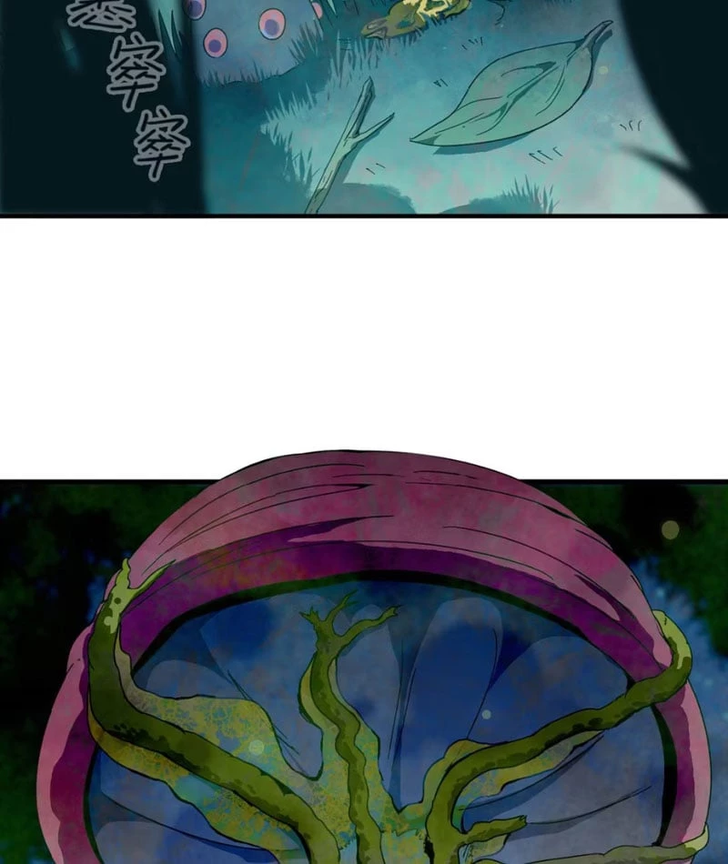 Bắt Đầu Từ Việc Trùng Sinh Thành Niêm Khuẩn Chapter 1 - 46