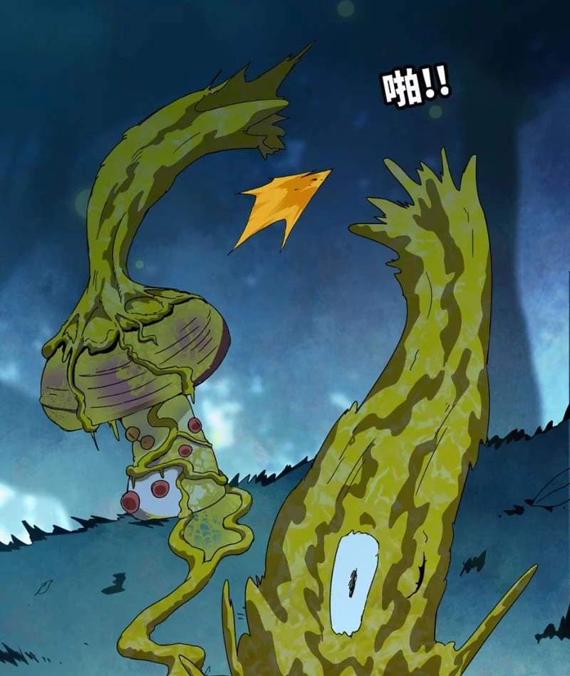 Bắt Đầu Từ Việc Trùng Sinh Thành Niêm Khuẩn Chapter 1 - 58