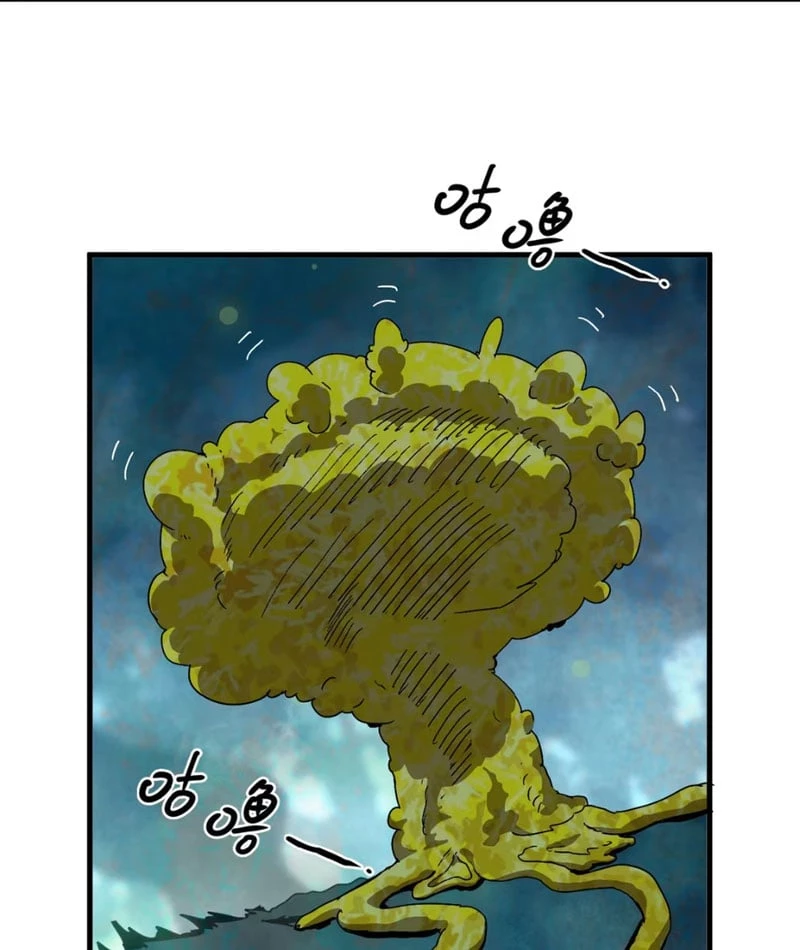 Bắt Đầu Từ Việc Trùng Sinh Thành Niêm Khuẩn Chapter 1 - 79