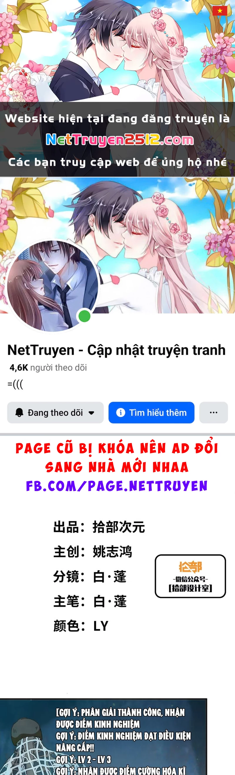 Bắt Đầu Từ Việc Trùng Sinh Thành Niêm Khuẩn Chapter 2 - 1