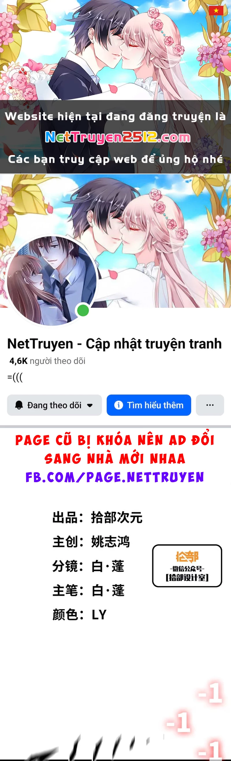 Bắt Đầu Từ Việc Trùng Sinh Thành Niêm Khuẩn Chapter 3 - 1