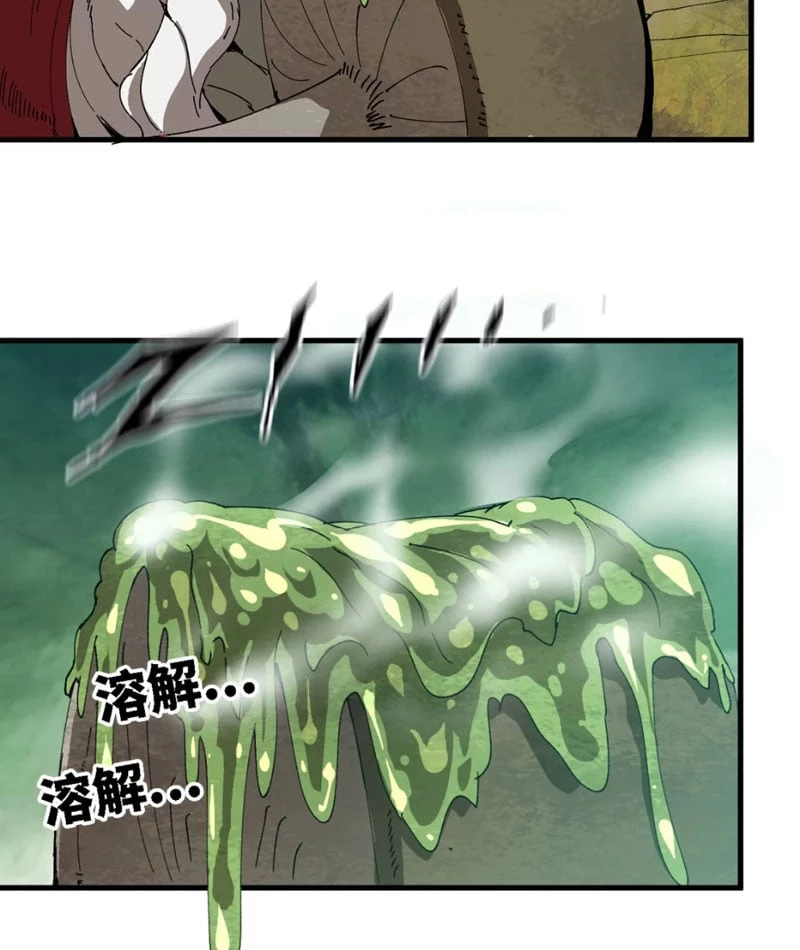 Bắt Đầu Từ Việc Trùng Sinh Thành Niêm Khuẩn Chapter 3 - 8