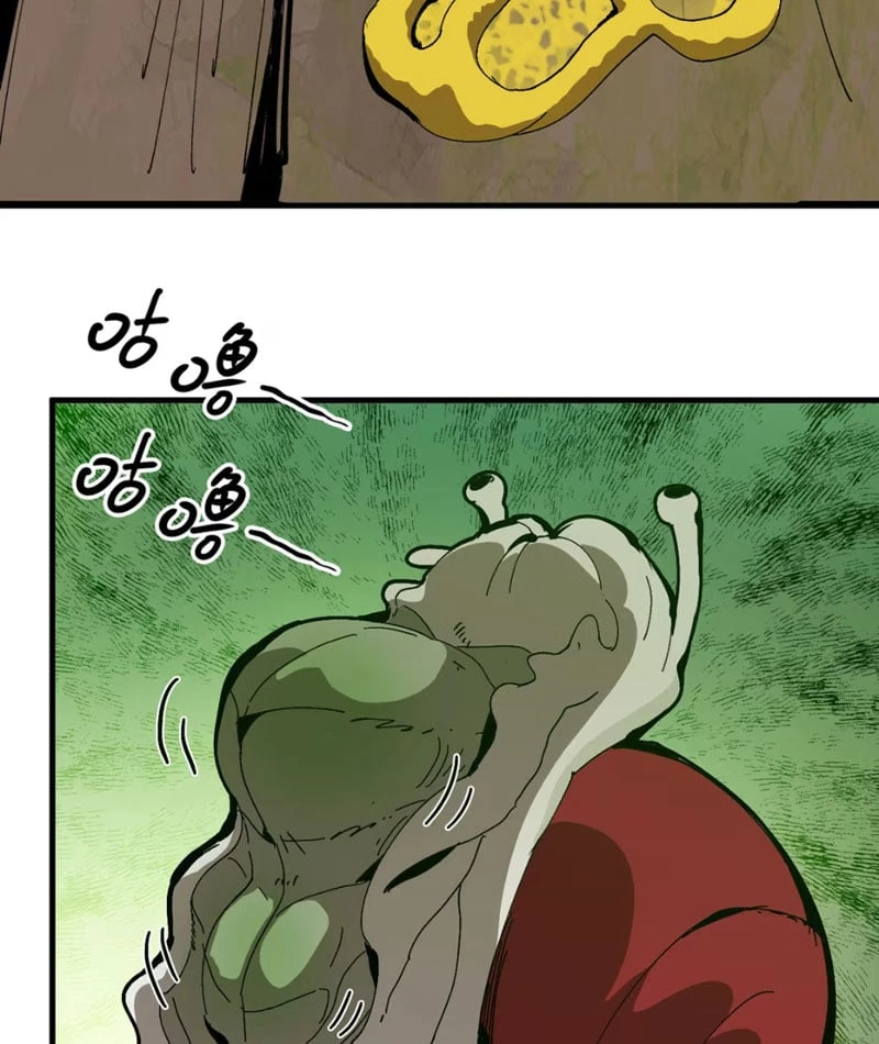 Bắt Đầu Từ Việc Trùng Sinh Thành Niêm Khuẩn Chapter 3 - 44