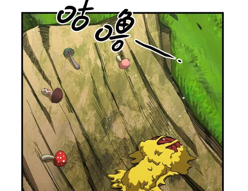 Bắt Đầu Từ Việc Trùng Sinh Thành Niêm Khuẩn Chapter 4 - 24