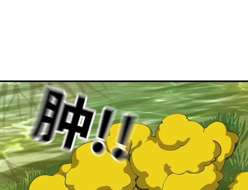 Bắt Đầu Từ Việc Trùng Sinh Thành Niêm Khuẩn Chapter 5 - 14