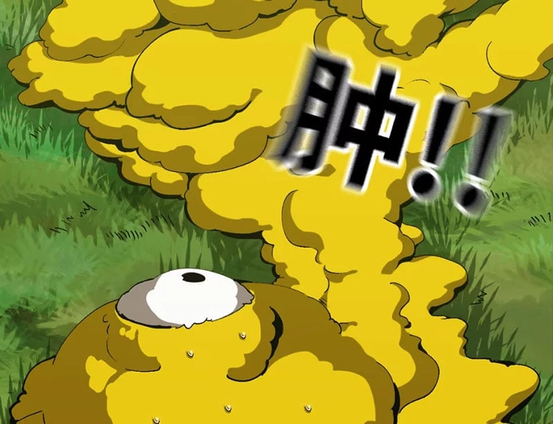 Bắt Đầu Từ Việc Trùng Sinh Thành Niêm Khuẩn Chapter 5 - 15