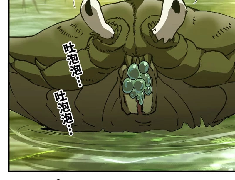 Bắt Đầu Từ Việc Trùng Sinh Thành Niêm Khuẩn Chapter 5 - 26