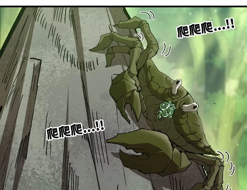 Bắt Đầu Từ Việc Trùng Sinh Thành Niêm Khuẩn Chapter 5 - 31