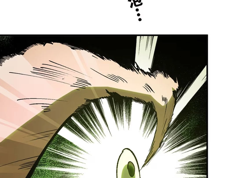 Bắt Đầu Từ Việc Trùng Sinh Thành Niêm Khuẩn Chapter 5 - 138