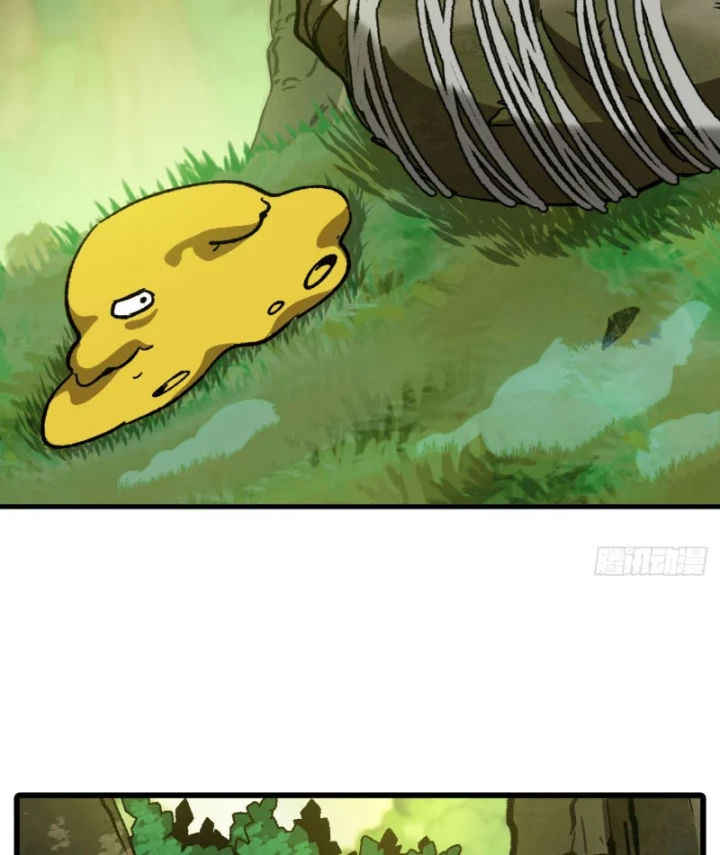 Bắt Đầu Từ Việc Trùng Sinh Thành Niêm Khuẩn Chapter 6 - 28