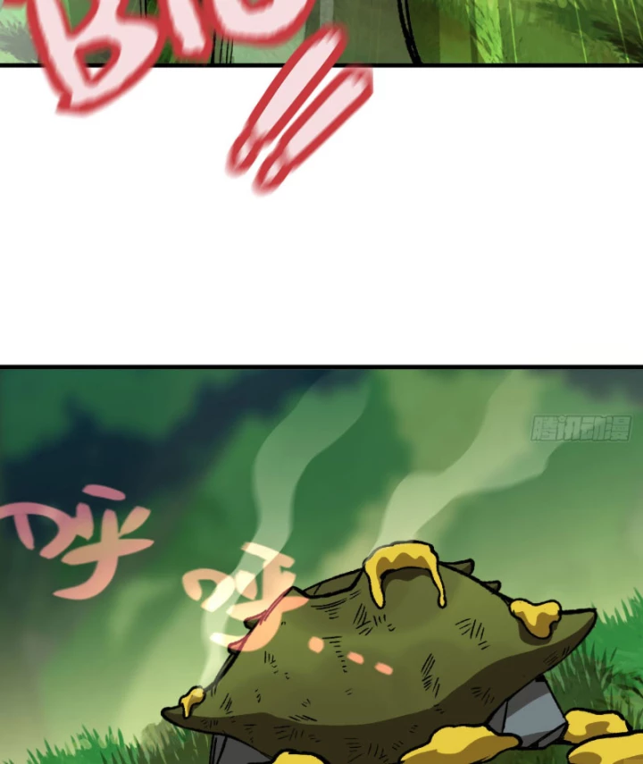 Bắt Đầu Từ Việc Trùng Sinh Thành Niêm Khuẩn Chapter 6 - 90