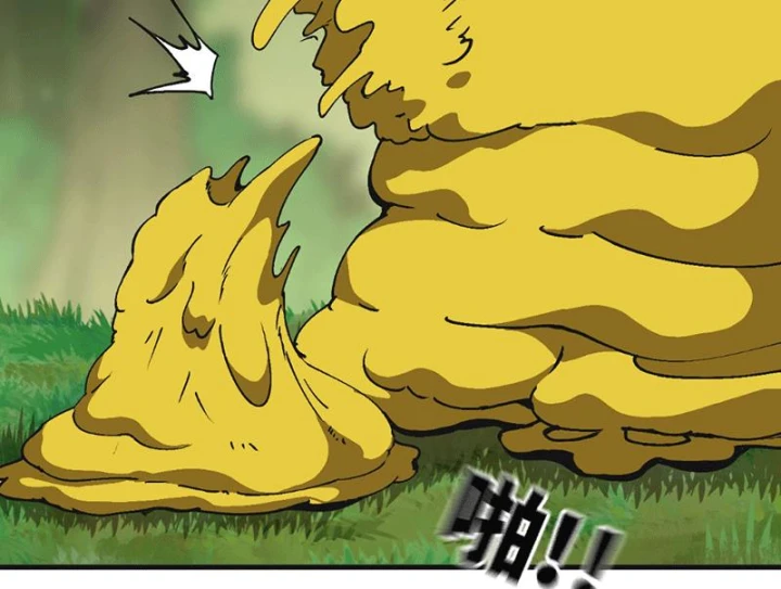 Bắt Đầu Từ Việc Trùng Sinh Thành Niêm Khuẩn Chapter 7 - 9