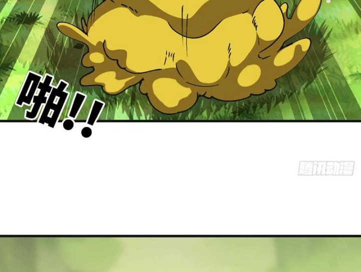 Bắt Đầu Từ Việc Trùng Sinh Thành Niêm Khuẩn Chapter 7 - 19