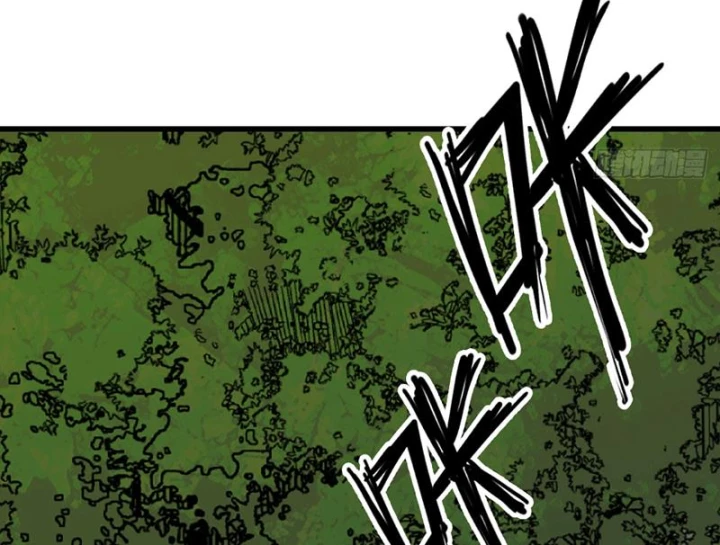 Bắt Đầu Từ Việc Trùng Sinh Thành Niêm Khuẩn Chapter 7 - 62