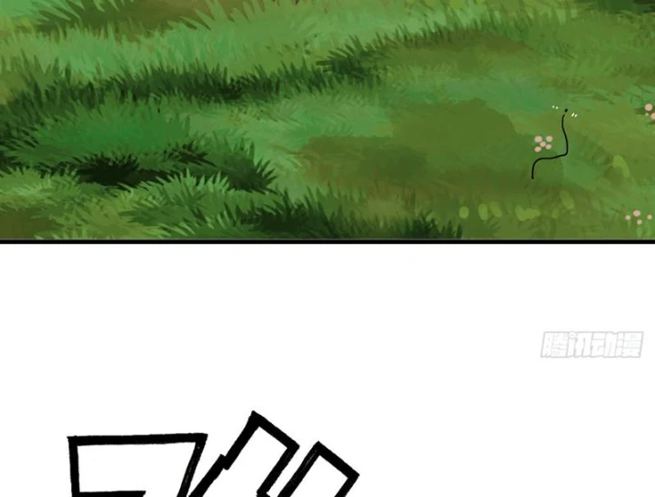 Bắt Đầu Từ Việc Trùng Sinh Thành Niêm Khuẩn Chapter 7 - 90