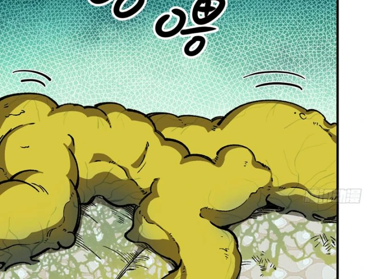 Bắt Đầu Từ Việc Trùng Sinh Thành Niêm Khuẩn Chapter 8 - 50