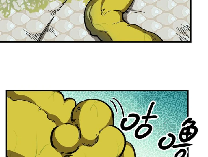 Bắt Đầu Từ Việc Trùng Sinh Thành Niêm Khuẩn Chapter 8 - 51