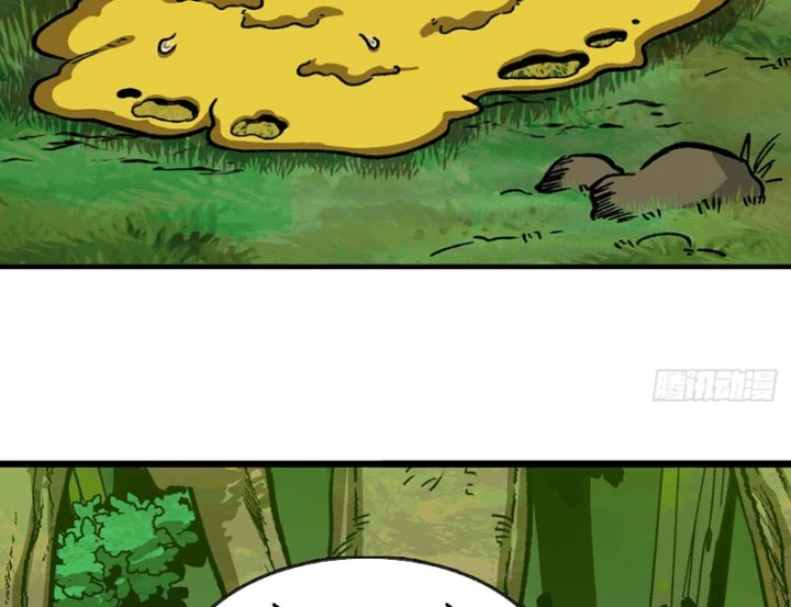 Bắt Đầu Từ Việc Trùng Sinh Thành Niêm Khuẩn Chapter 8 - 88