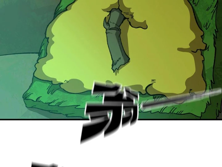 Bắt Đầu Từ Việc Trùng Sinh Thành Niêm Khuẩn Chapter 9 - 30