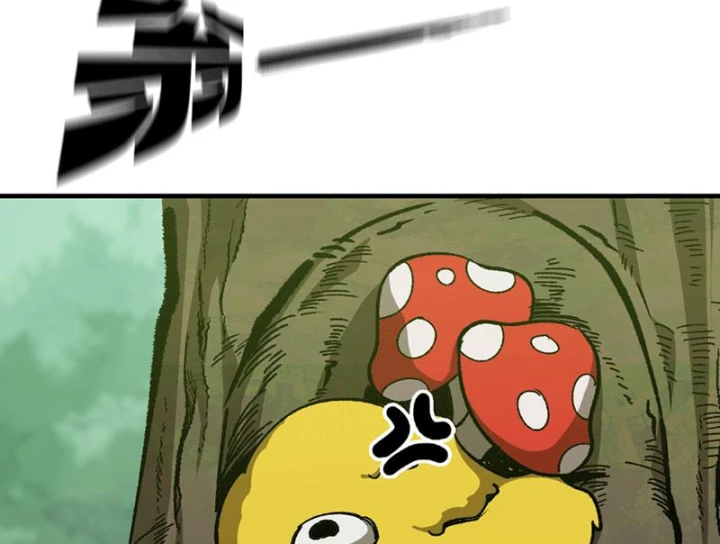 Bắt Đầu Từ Việc Trùng Sinh Thành Niêm Khuẩn Chapter 9 - 31