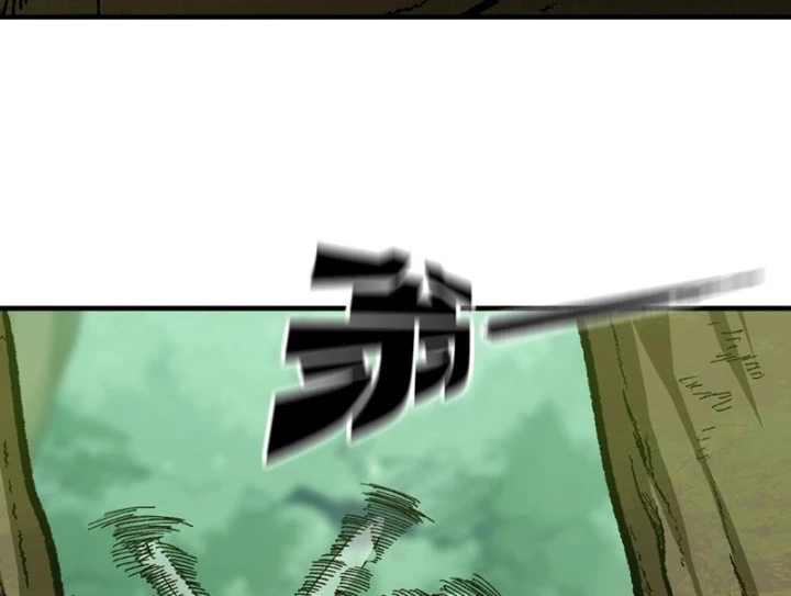 Bắt Đầu Từ Việc Trùng Sinh Thành Niêm Khuẩn Chapter 9 - 36