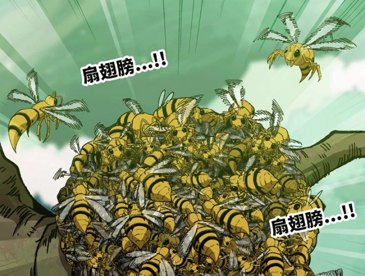 Bắt Đầu Từ Việc Trùng Sinh Thành Niêm Khuẩn Chapter 9 - 73