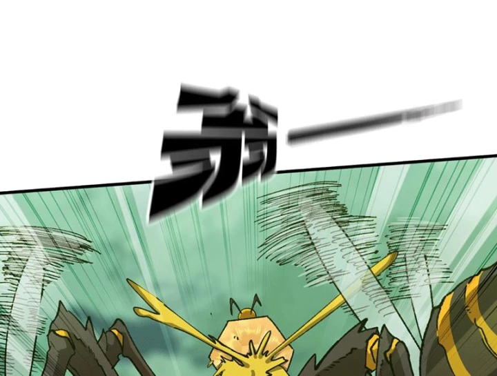 Bắt Đầu Từ Việc Trùng Sinh Thành Niêm Khuẩn Chapter 9 - 129