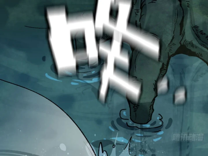 Bắt Đầu Từ Việc Trùng Sinh Thành Niêm Khuẩn Chapter 12 - 69