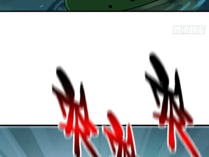 Bắt Đầu Từ Việc Trùng Sinh Thành Niêm Khuẩn Chapter 12 - 75