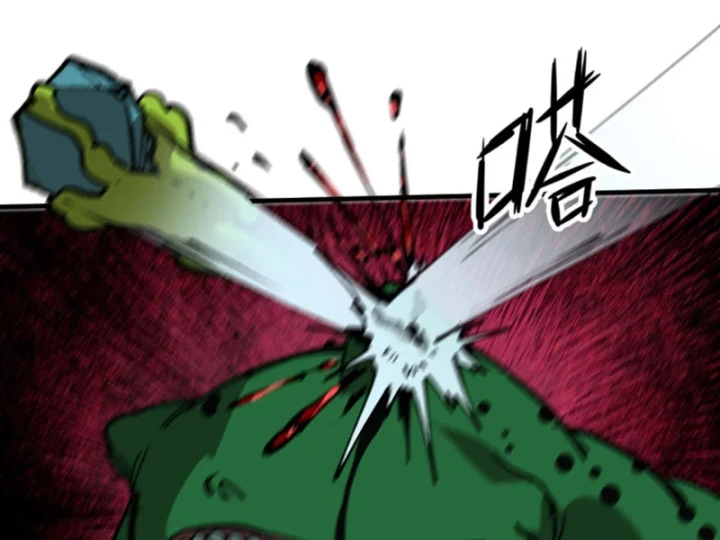 Bắt Đầu Từ Việc Trùng Sinh Thành Niêm Khuẩn Chapter 12 - 99