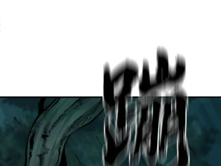 Bắt Đầu Từ Việc Trùng Sinh Thành Niêm Khuẩn Chapter 12 - 110