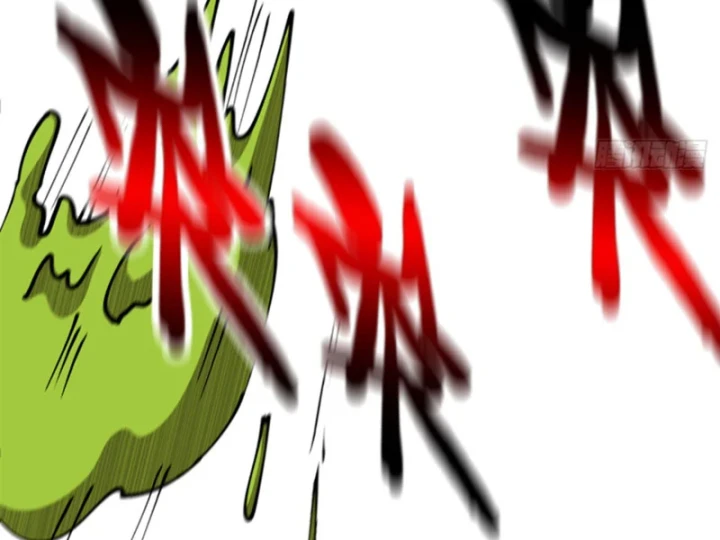 Bắt Đầu Từ Việc Trùng Sinh Thành Niêm Khuẩn Chapter 12 - 117