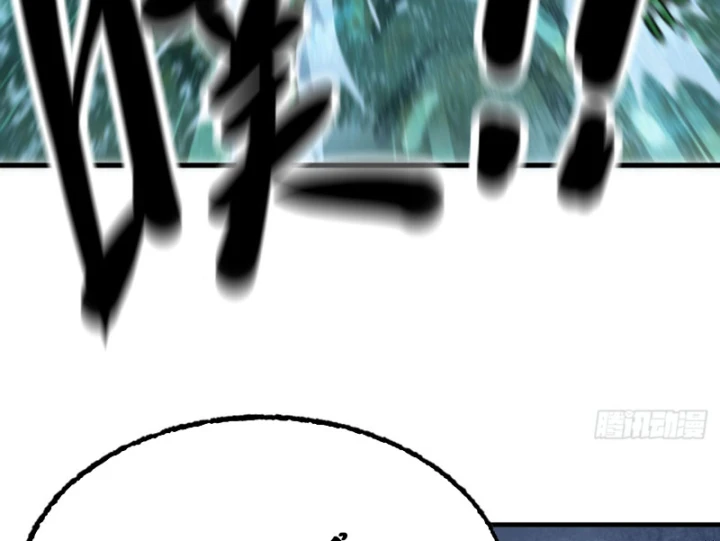 Bắt Đầu Từ Việc Trùng Sinh Thành Niêm Khuẩn Chapter 12 - 154