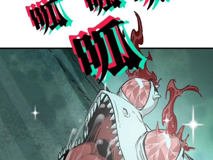 Bắt Đầu Từ Việc Trùng Sinh Thành Niêm Khuẩn Chapter 13 - 3