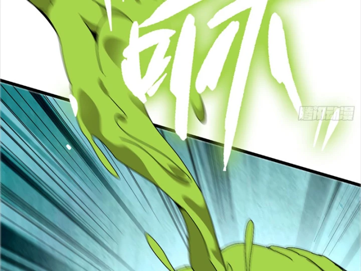 Bắt Đầu Từ Việc Trùng Sinh Thành Niêm Khuẩn Chapter 13 - 11