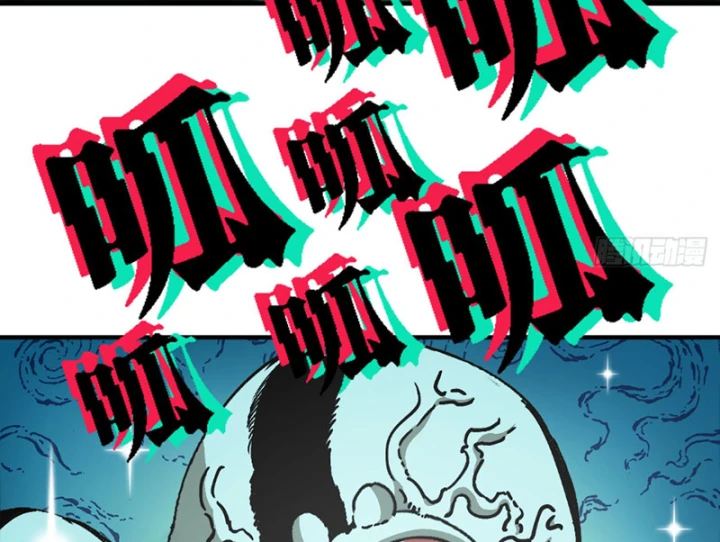 Bắt Đầu Từ Việc Trùng Sinh Thành Niêm Khuẩn Chapter 13 - 24